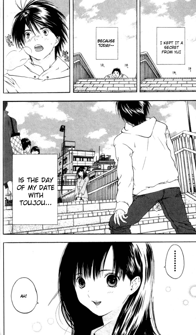 Ichigo 100% Chapter 56 page 4 - Chapter 56: The Girl At The Theatres
