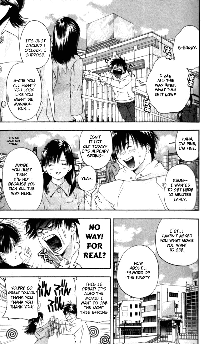 Ichigo 100% Chapter 56 page 5 - Chapter 56: The Girl At The Theatres