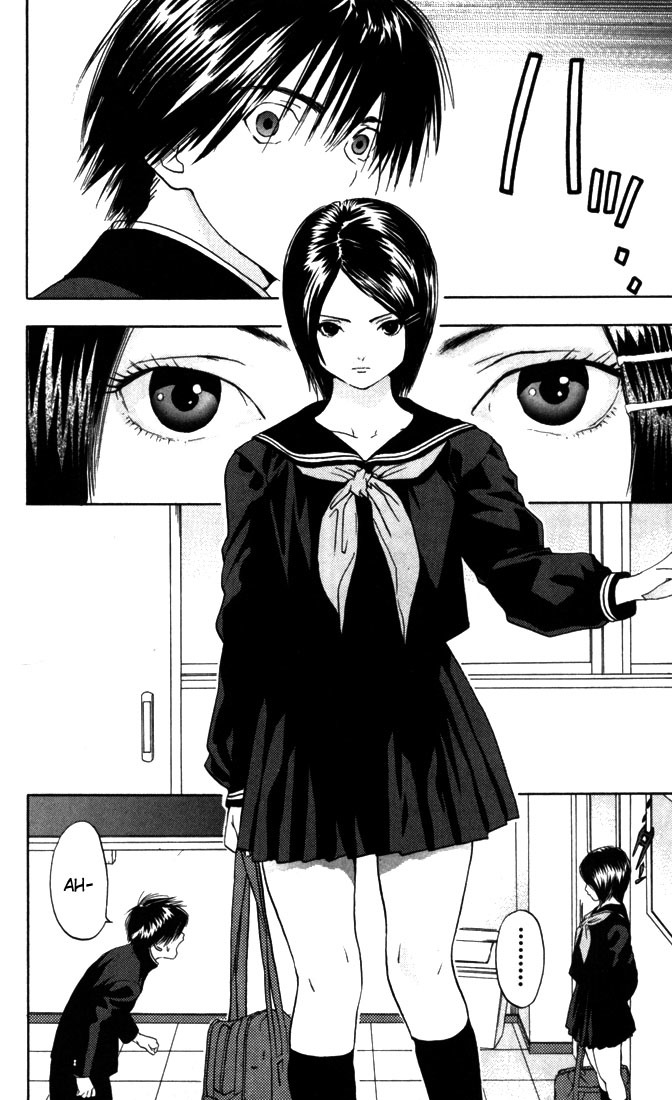 Ichigo 100% Chapter 57 page 10 - Chapter 57: Sweet Little Sister