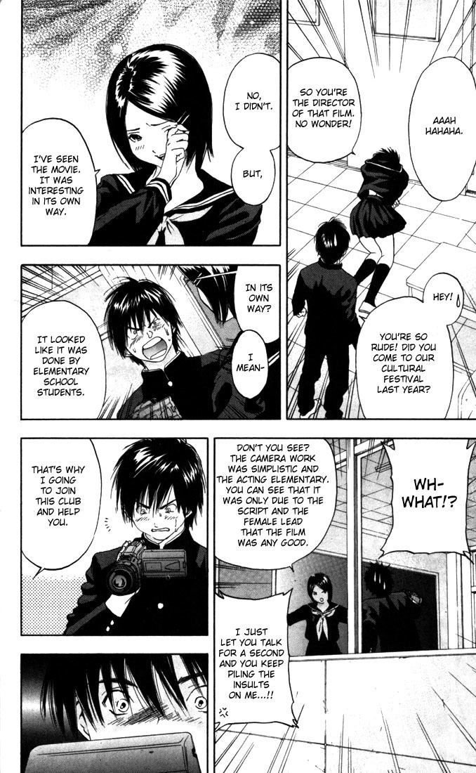 Ichigo 100% Chapter 57 page 12 - Chapter 57: Sweet Little Sister