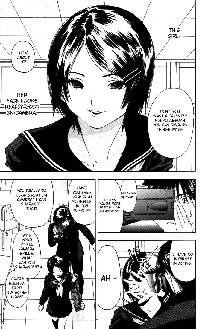 Ichigo 100% Chapter 57 page 13 - Chapter 57: Sweet Little Sister
