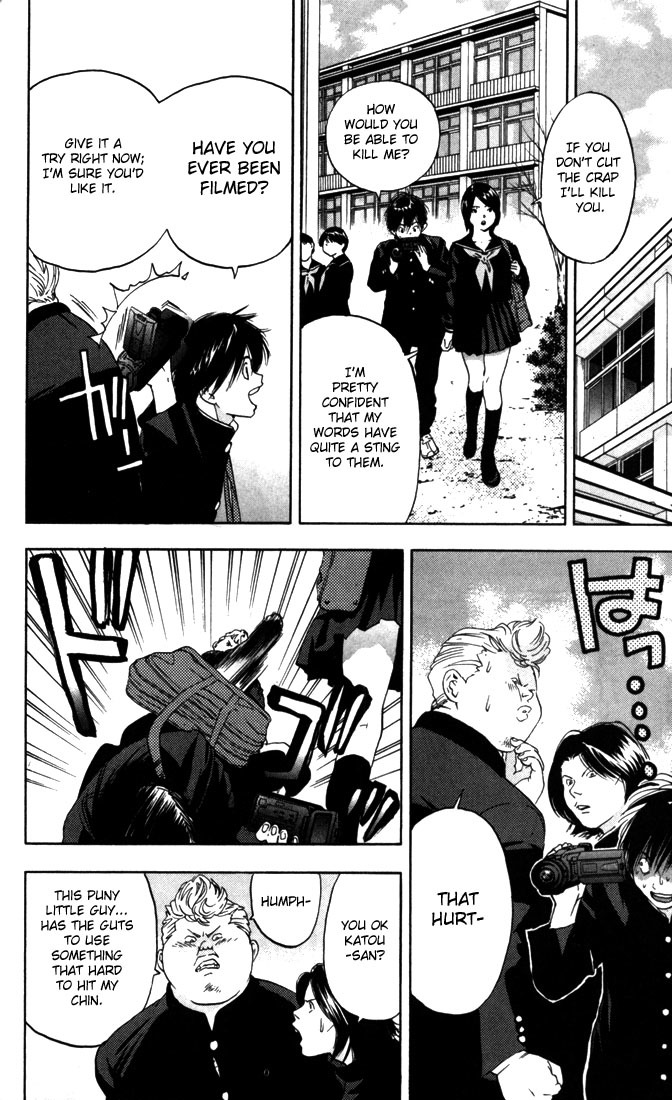 Ichigo 100% Chapter 57 page 14 - Chapter 57: Sweet Little Sister