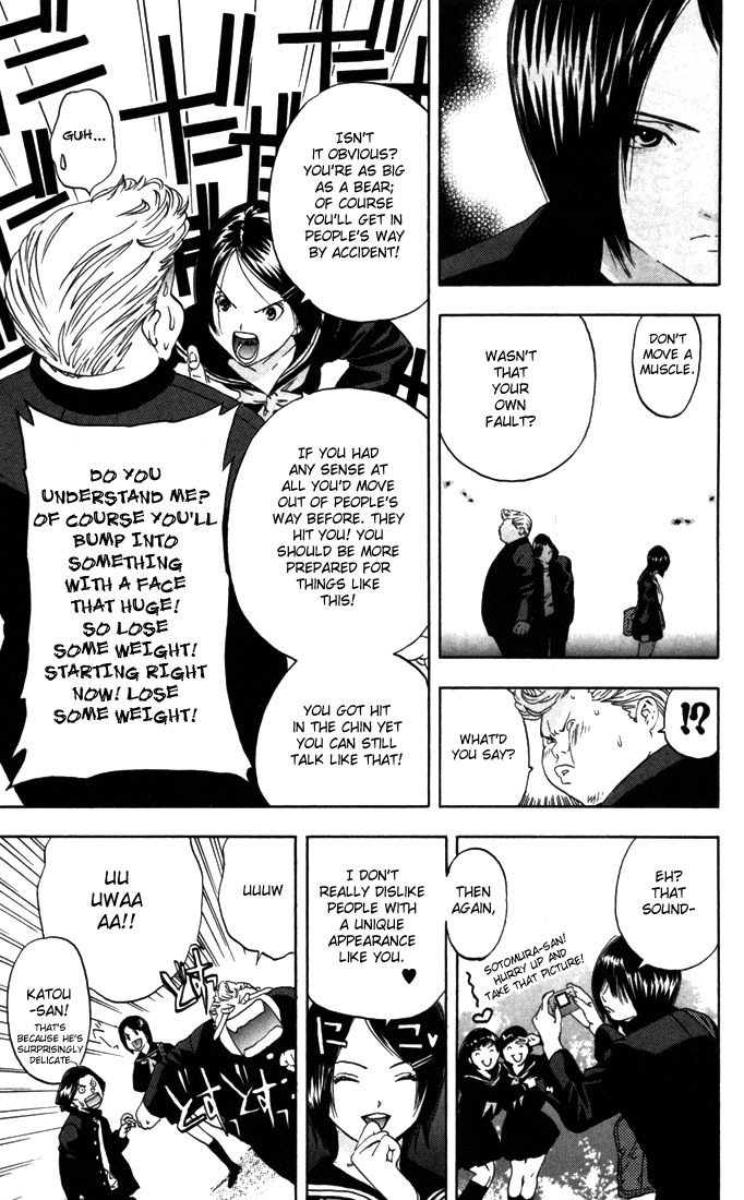 Ichigo 100% Chapter 57 page 15 - Chapter 57: Sweet Little Sister