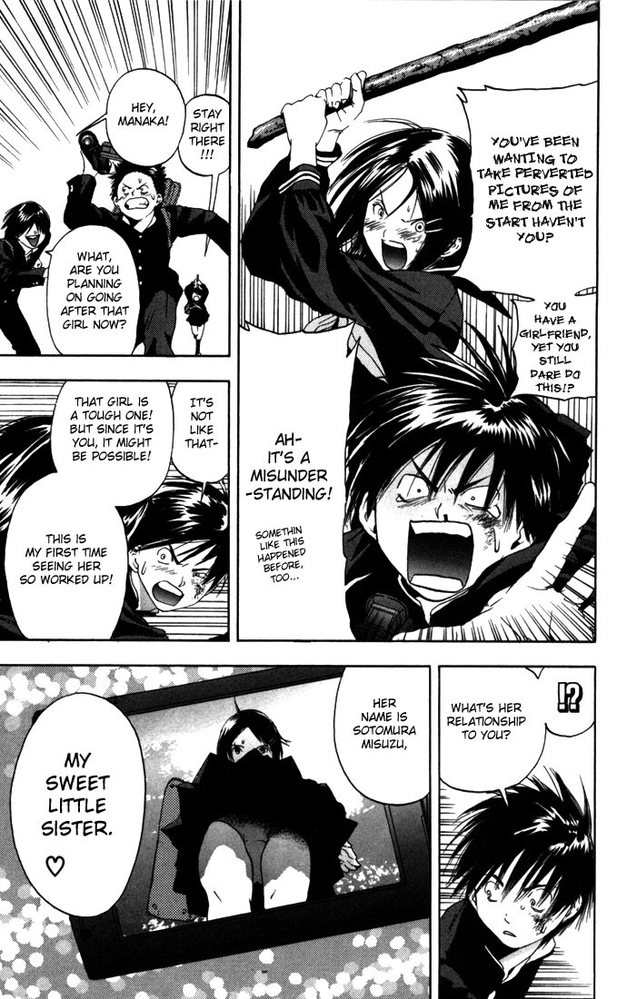 Ichigo 100% Chapter 57 page 17 - Chapter 57: Sweet Little Sister