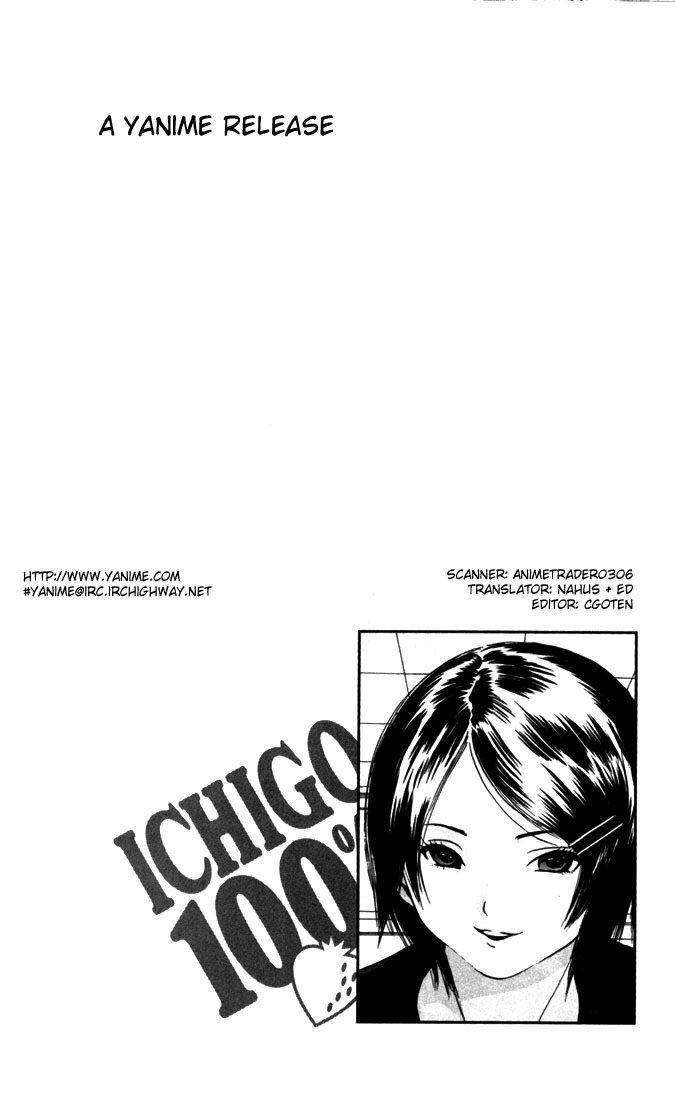 Ichigo 100% Chapter 57 page 18 - Chapter 57: Sweet Little Sister