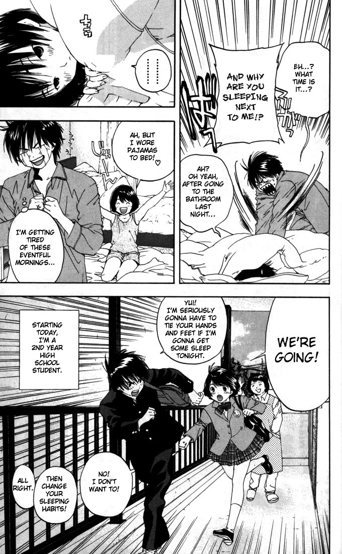 Ichigo 100% Chapter 57 page 3 - Chapter 57: Sweet Little Sister
