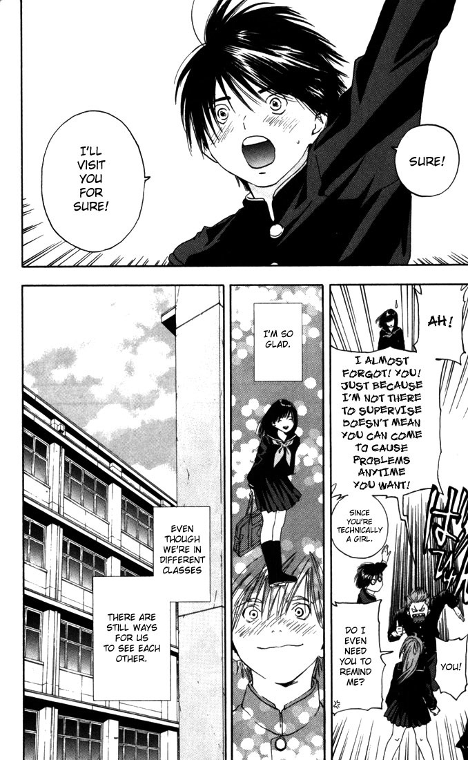 Ichigo 100% Chapter 57 page 8 - Chapter 57: Sweet Little Sister