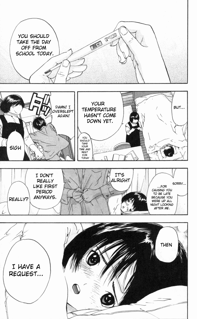 Ichigo 100% Chapter 58 page 13 - Chapter 58: New Club Member!
