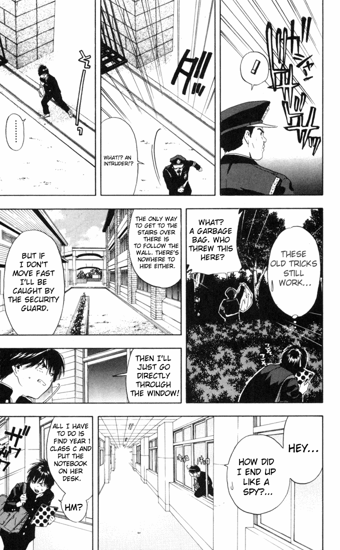 Ichigo 100% Chapter 58 page 15 - Chapter 58: New Club Member!