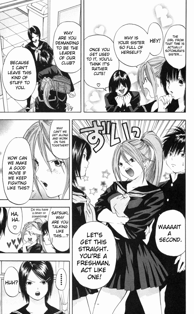 Ichigo 100% Chapter 58 page 3 - Chapter 58: New Club Member!