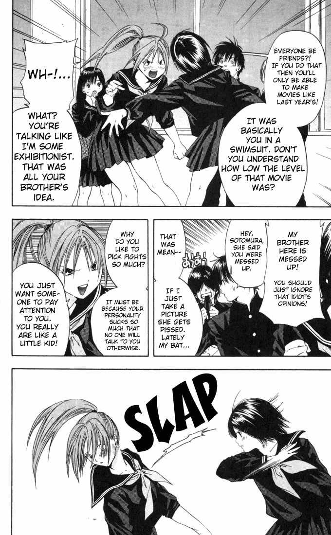 Ichigo 100% Chapter 58 page 4 - Chapter 58: New Club Member!