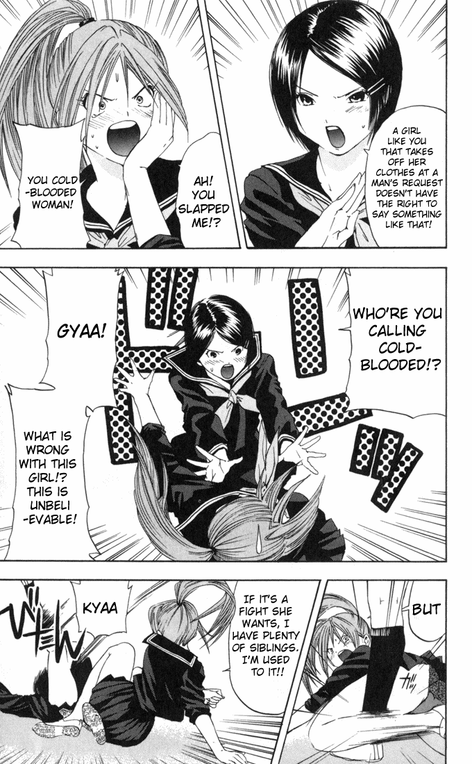 Ichigo 100% Chapter 58 page 5 - Chapter 58: New Club Member!