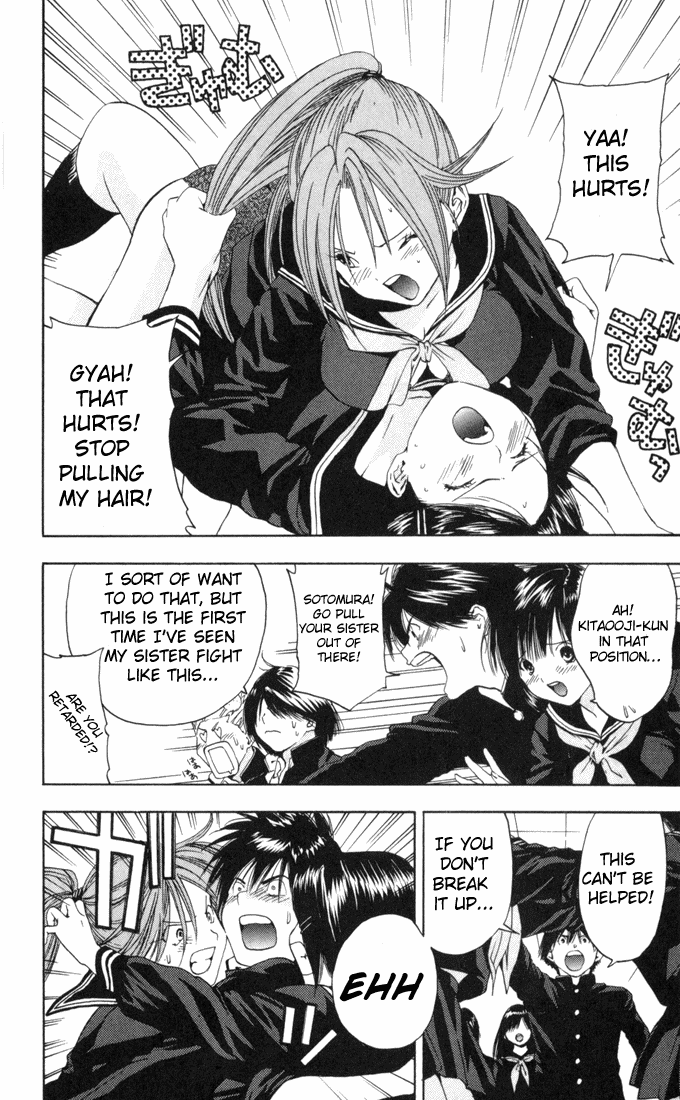 Ichigo 100% Chapter 58 page 6 - Chapter 58: New Club Member!