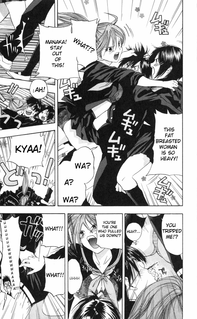 Ichigo 100% Chapter 58 page 7 - Chapter 58: New Club Member!