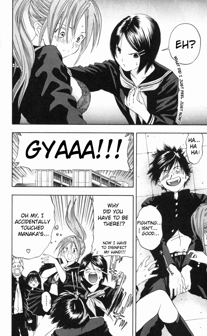 Ichigo 100% Chapter 58 page 8 - Chapter 58: New Club Member!
