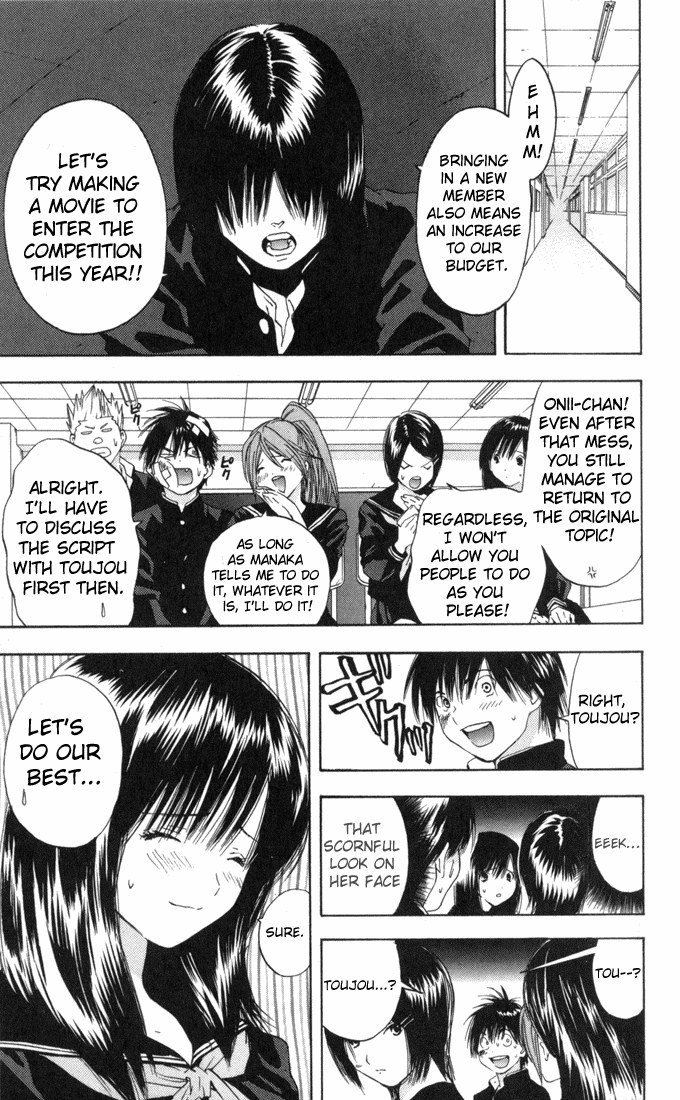 Ichigo 100% Chapter 58 page 9 - Chapter 58: New Club Member!
