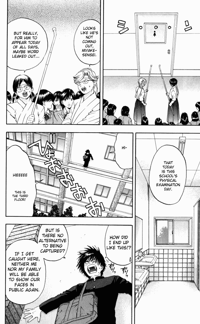 Ichigo 100% Chapter 59 page 10 - Chapter 59: Messiah, Once More