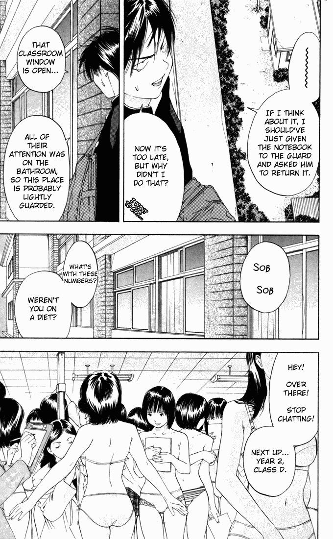 Ichigo 100% Chapter 59 page 11 - Chapter 59: Messiah, Once More
