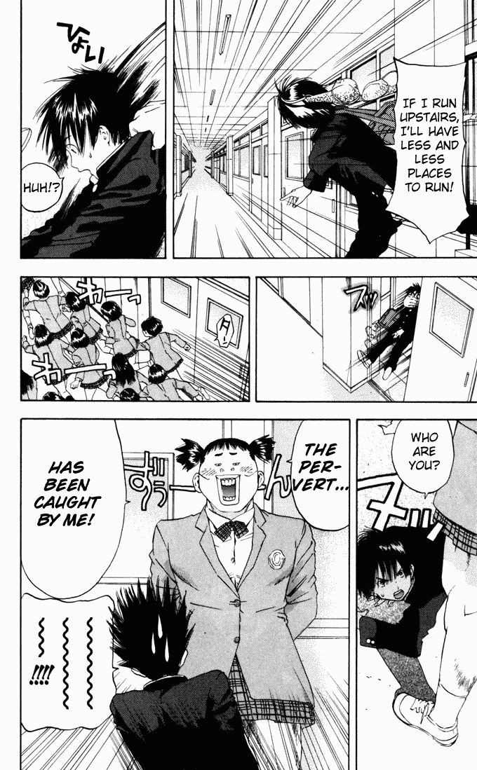 Ichigo 100% Chapter 59 page 14 - Chapter 59: Messiah, Once More