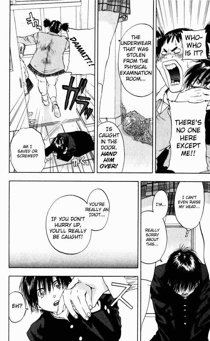 Ichigo 100% Chapter 59 page 16 - Chapter 59: Messiah, Once More