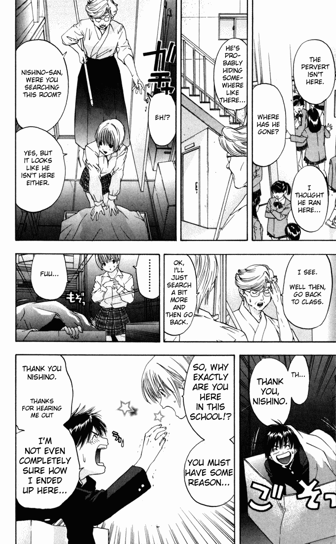 Ichigo 100% Chapter 59 page 18 - Chapter 59: Messiah, Once More