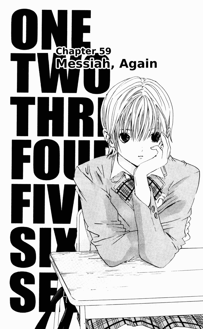 Ichigo 100% Chapter 59 page 2 - Chapter 59: Messiah, Once More
