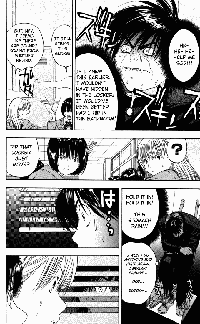 Ichigo 100% Chapter 59 page 6 - Chapter 59: Messiah, Once More