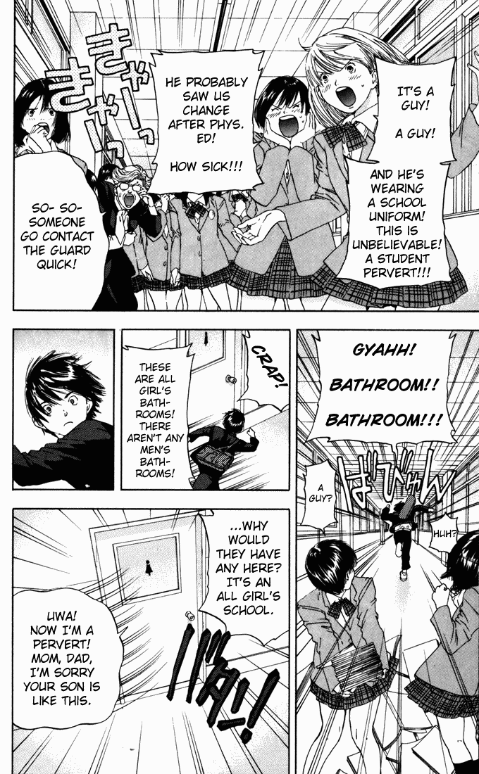 Ichigo 100% Chapter 59 page 8 - Chapter 59: Messiah, Once More