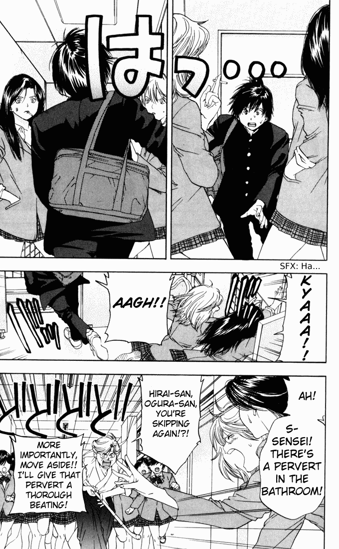 Ichigo 100% Chapter 59 page 9 - Chapter 59: Messiah, Once More