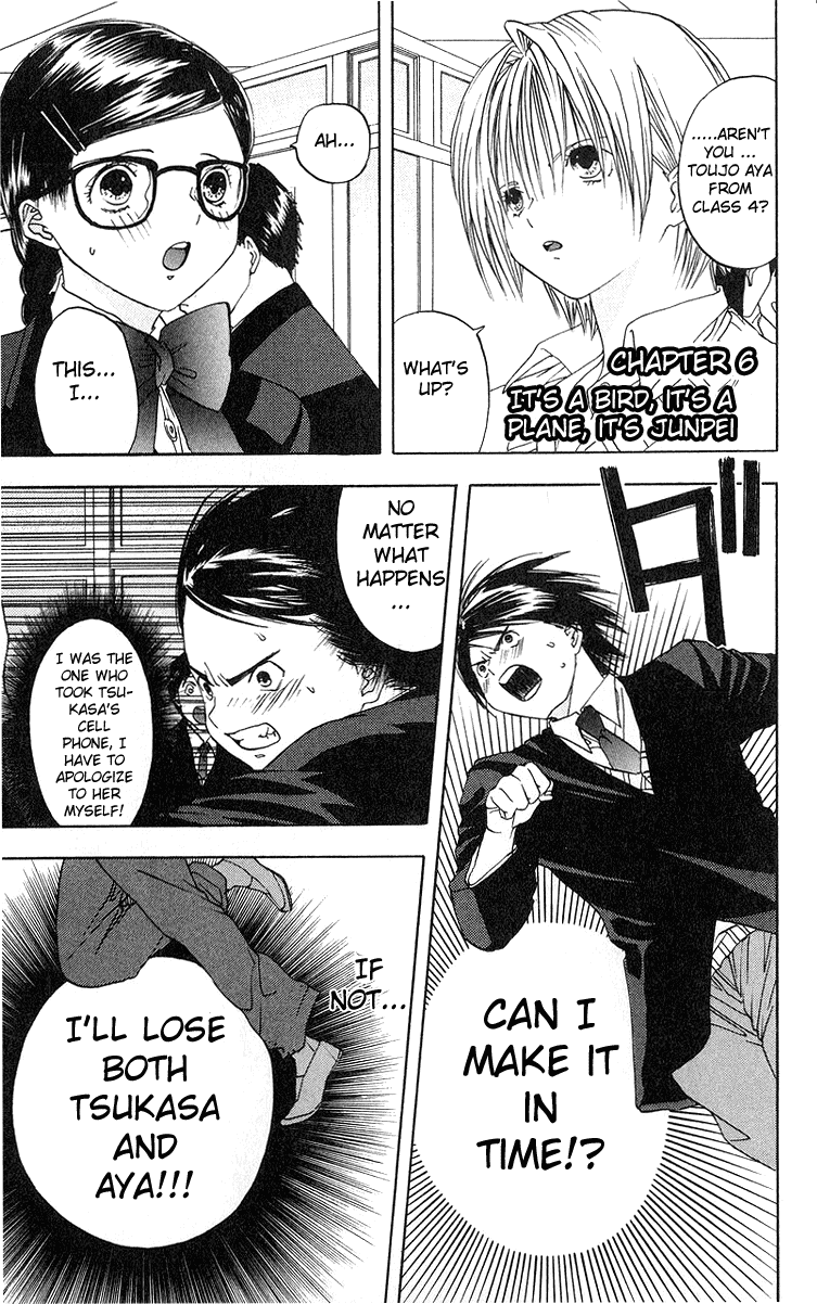 Ichigo 100% Chapter 6 page 1 - Chapter 6: It's A Bird, It's A Plane, It's Junpei