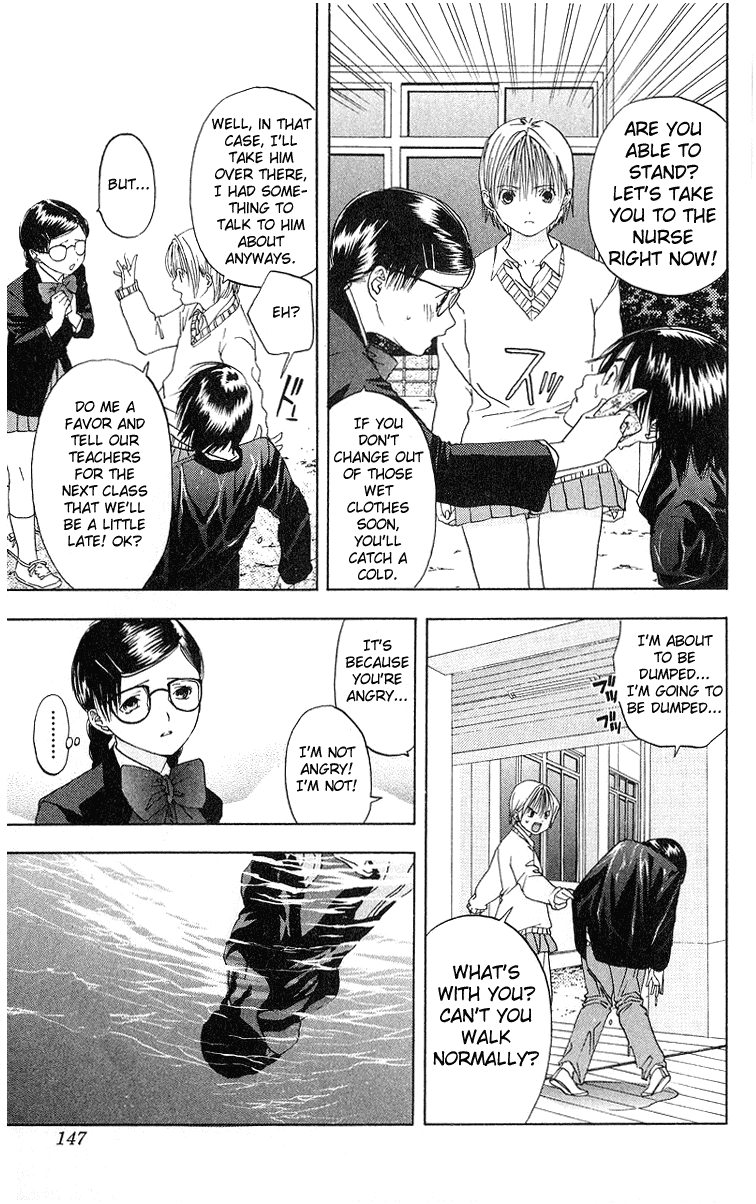 Ichigo 100% Chapter 6 page 11 - Chapter 6: It's A Bird, It's A Plane, It's Junpei