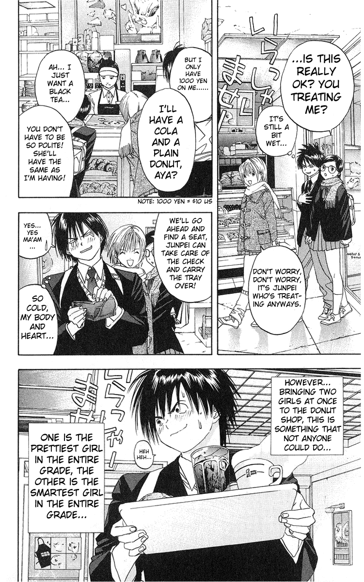 Ichigo 100% Chapter 6 page 16 - Chapter 6: It's A Bird, It's A Plane, It's Junpei