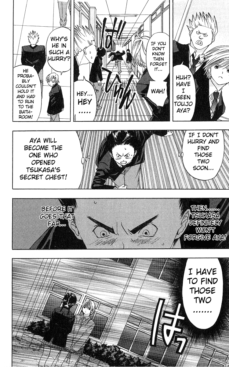 Ichigo 100% Chapter 6 page 4 - Chapter 6: It's A Bird, It's A Plane, It's Junpei