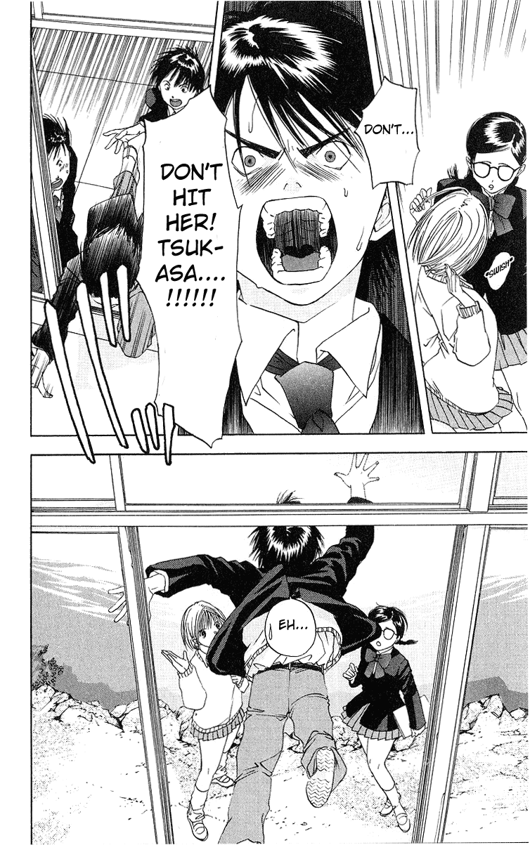 Ichigo 100% Chapter 6 page 6 - Chapter 6: It's A Bird, It's A Plane, It's Junpei