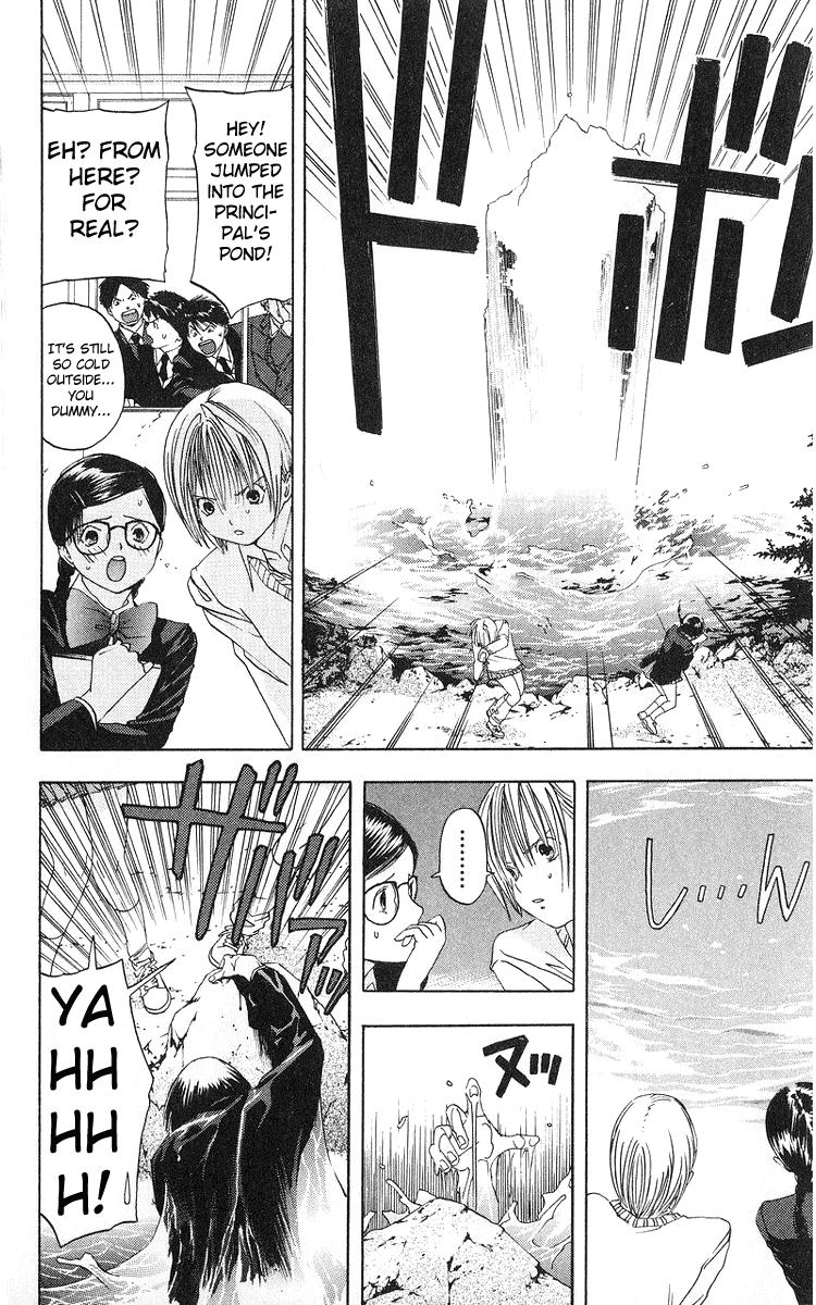 Ichigo 100% Chapter 6 page 8 - Chapter 6: It's A Bird, It's A Plane, It's Junpei
