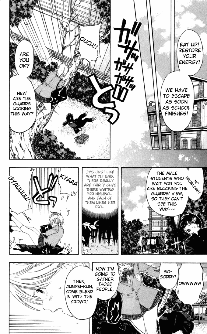 Ichigo 100% Chapter 60 page 12 - Chapter 60: I Want To Protect You