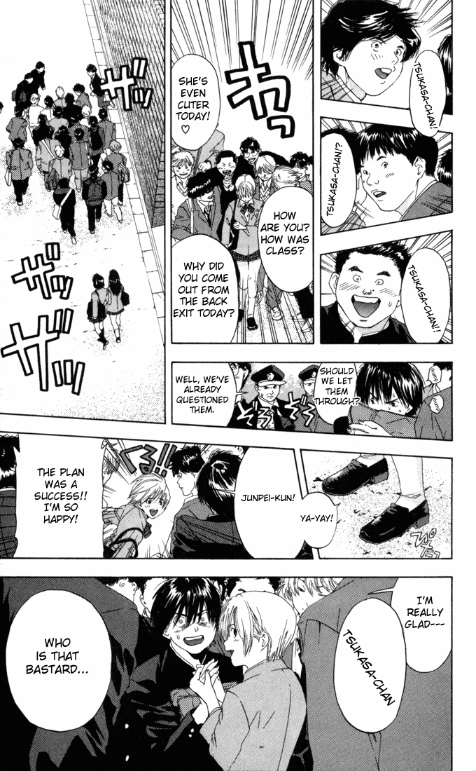 Ichigo 100% Chapter 60 page 13 - Chapter 60: I Want To Protect You