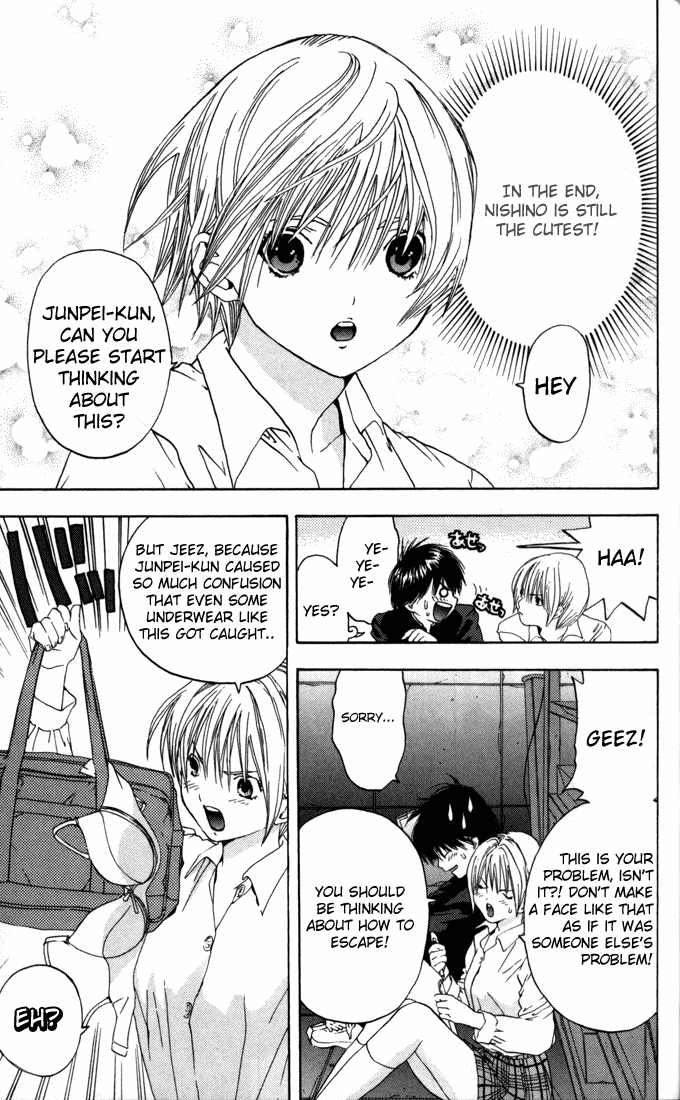 Ichigo 100% Chapter 60 page 3 - Chapter 60: I Want To Protect You