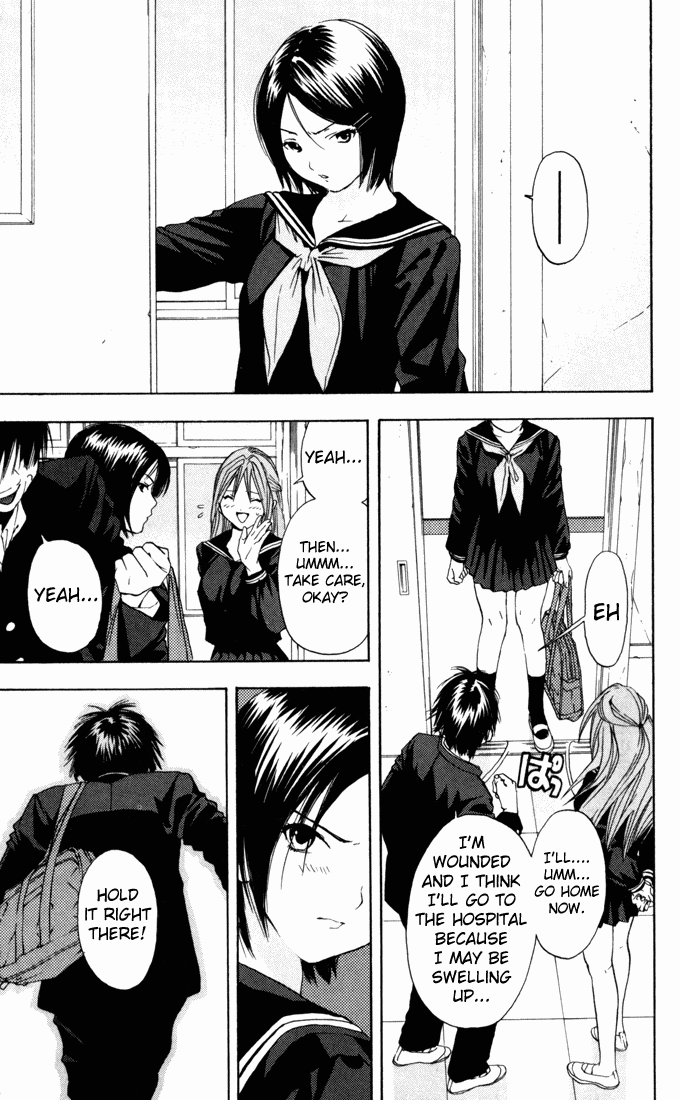 Ichigo 100% Chapter 61 page 11 - Chapter 61: The Tear Of Izumizaka Theatre