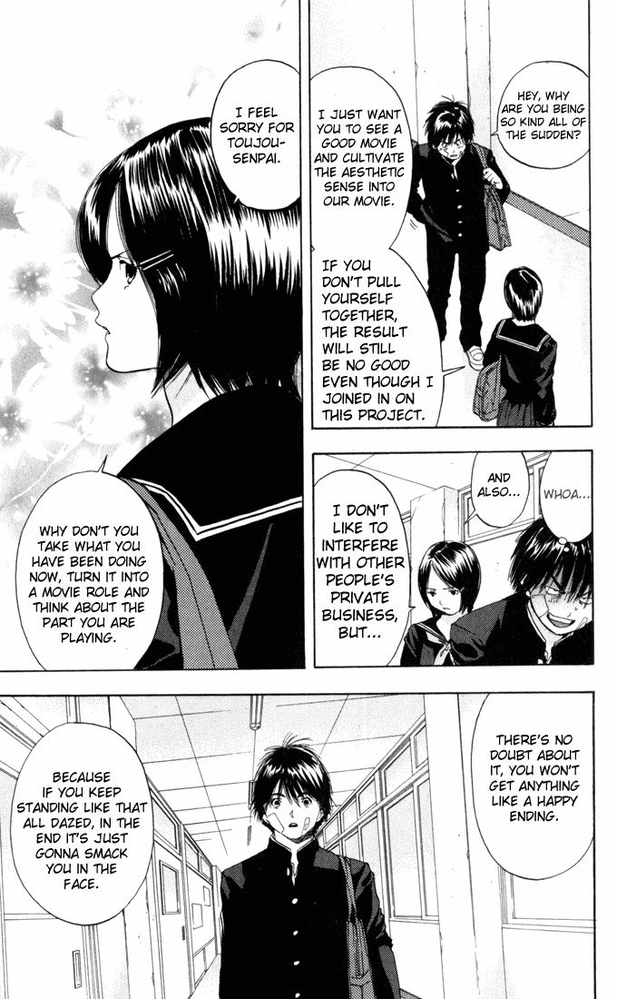 Ichigo 100% Chapter 61 page 13 - Chapter 61: The Tear Of Izumizaka Theatre