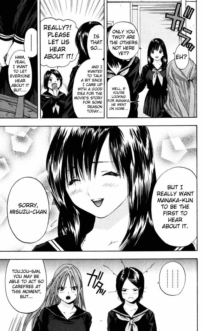 Ichigo 100% Chapter 61 page 15 - Chapter 61: The Tear Of Izumizaka Theatre