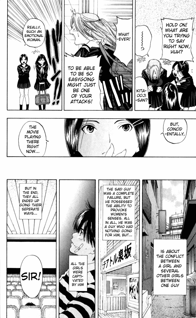 Ichigo 100% Chapter 61 page 16 - Chapter 61: The Tear Of Izumizaka Theatre