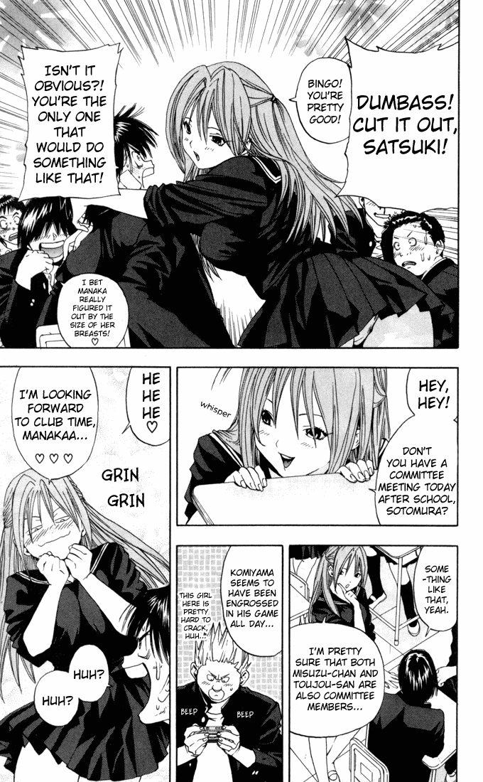 Ichigo 100% Chapter 61 page 3 - Chapter 61: The Tear Of Izumizaka Theatre