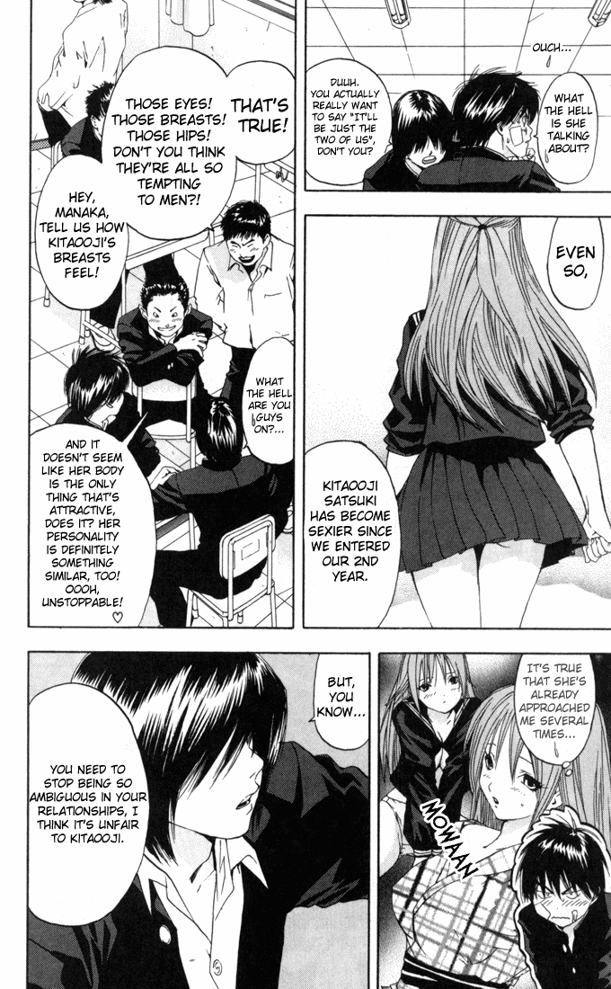 Ichigo 100% Chapter 61 page 4 - Chapter 61: The Tear Of Izumizaka Theatre