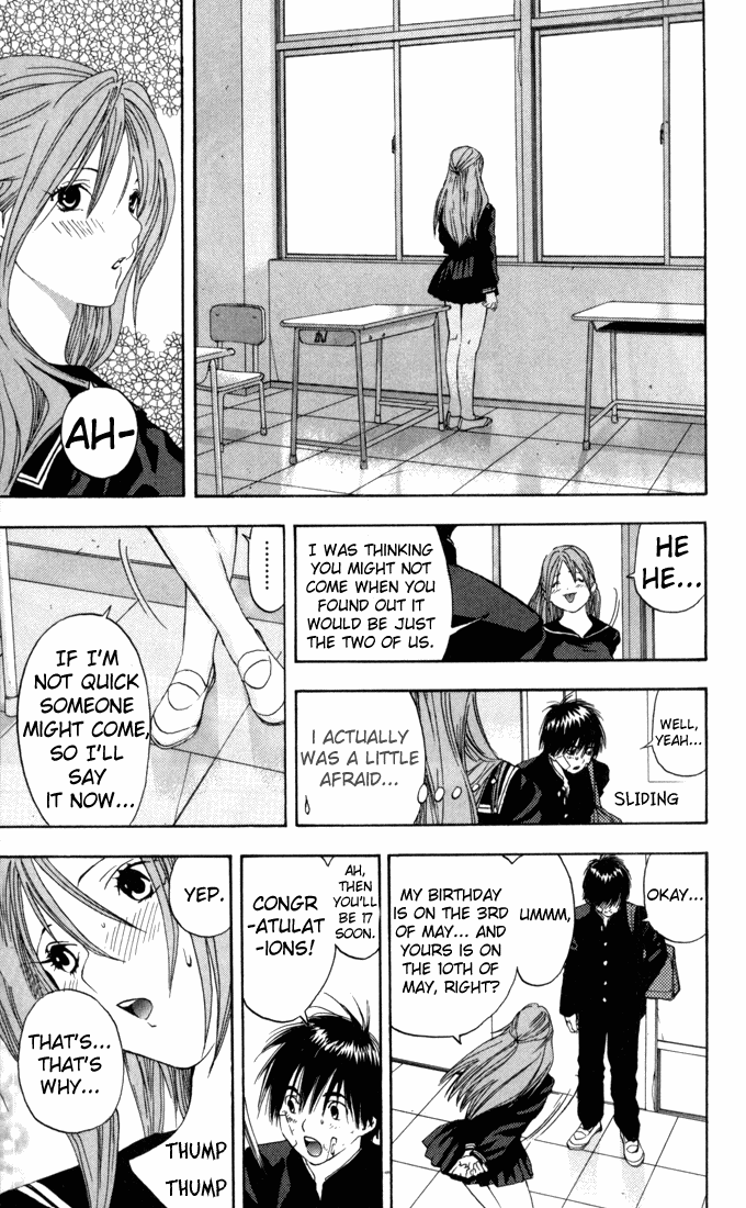 Ichigo 100% Chapter 61 page 7 - Chapter 61: The Tear Of Izumizaka Theatre