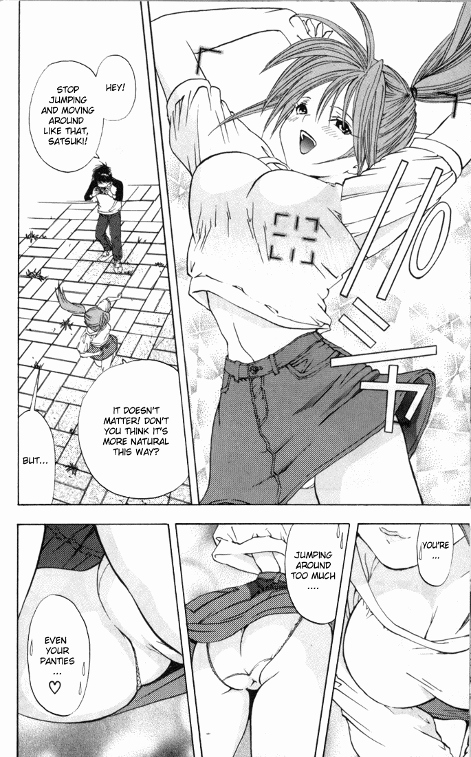 Ichigo 100% Chapter 62 page 12 - Chapter 62: The Last Snapshot
