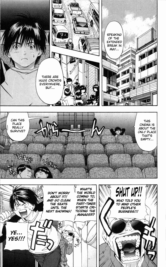 Ichigo 100% Chapter 62 page 3 - Chapter 62: The Last Snapshot