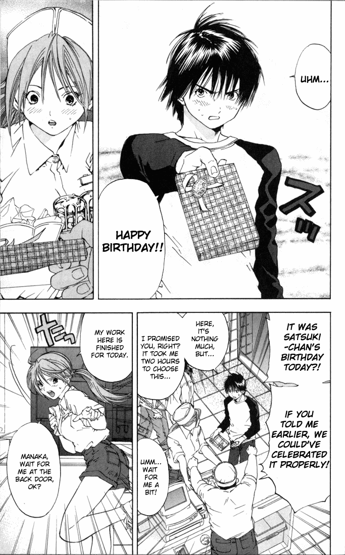 Ichigo 100% Chapter 62 page 9 - Chapter 62: The Last Snapshot