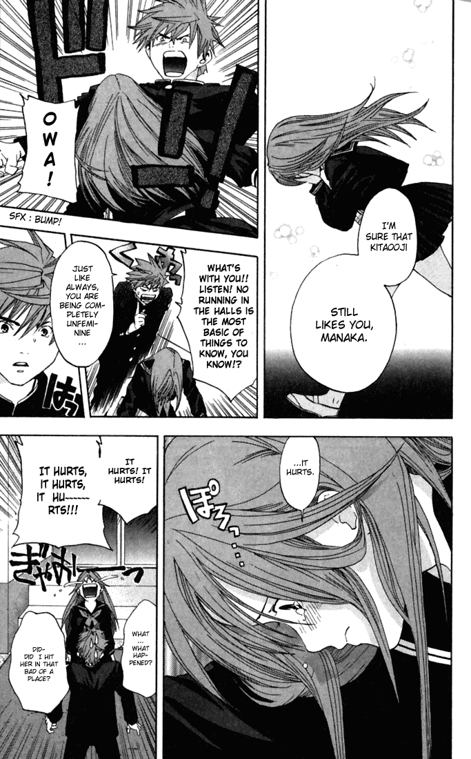 Ichigo 100% Chapter 63 page 15 - Chapter 63: A Swaying Birthday