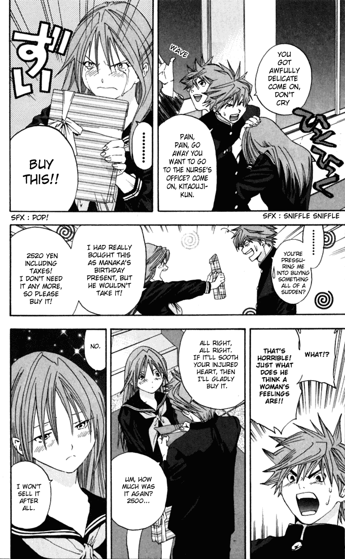 Ichigo 100% Chapter 63 page 16 - Chapter 63: A Swaying Birthday